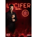 LUCIFER/ルシファー ＜ファースト・シーズン＞ コンプリート・ボックス