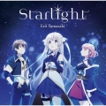 Starlight＜通常盤＞