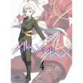 メルヘン・メドヘン第4巻 [Blu-ray Disc+CD-ROM]＜初回限定生産版＞