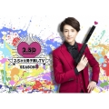 2.5次元男子推しTV シーズン3 Blu-ray BOX