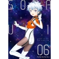 ソラとウミのアイダ 06 [Blu-ray Disc+CD]