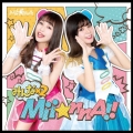 みんな×2Mii☆nnA!!