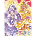 スター☆トゥインクルプリキュア vol.2