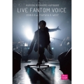 LIVE FANTOM TOUR VOICE HAPIBA 66 2019＜限定盤＞