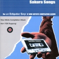 SAKURA SONGS