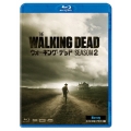 ウォーキング・デッド Blu-ray スペシャル・プライス版 シーズン2