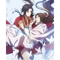 天官賜福 下巻＜完全生産限定版＞