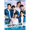 En Of Love(エン・オブ・ラブ) Blu-ray BOX