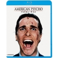 アメリカン・サイコ