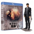 あぶない刑事 Blu-ray BOX VOL.1 タカフィギュア付き＜完全予約限定生産版＞