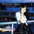 WINNING ROAD＜初回限定盤A＞