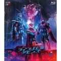 リバイスForward 仮面ライダーライブ&エビル&デモンズ DXジャイアントスパイダー&メガバットバイスタンプセット版 [Blu-ray Disc+CD]＜初回生産限定版＞
