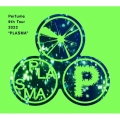 Perfume 9th Tour 2022 "PLASMA" [3DVD+フォトブックレット+着せ替えジャケット]＜初回限定盤＞