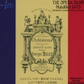 ビゼー: 劇音楽「アルルの女」全曲 (A.ドーデ原作による原典版)