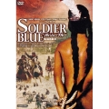 ソルジャーブルー HDマスター版＜数量限定版/廉価版＞
