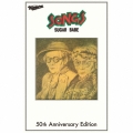 SONGS 50th Anniversary Edition＜完全生産限定盤＞