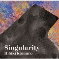 シンギュラリティ