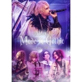 Made in Gothic -Janusの肖像- [DVD+CD]