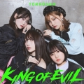 KING OF EVIL＜アーティスト盤＞