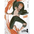 WIND BREAKER Season 2 4 [Blu-ray Disc+CD]＜完全生産限定版＞