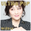 ULTRA POP＜通常盤＞