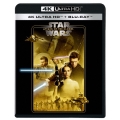 スター・ウォーズ エピソード2/クローンの攻撃 [4K Ultra HD Blu-ray Disc+2Blu-ray Disc]