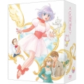 魔法の天使クリィミーマミ 40th Anniversary Blu-ray BOX＜特装限定版＞