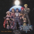 スターオーシャン　Ｔｉｌｌ　ｔｈｅ　End　ｏｆ　Time　ボイスミックスアルバム