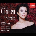 ビゼー:歌劇「カルメン」全曲