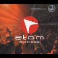 トランス・レイヴ プレゼンツ アトム