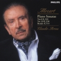 モーツァルト:ピアノ・ソナタ第8番K.310・第10番K330 ロンドK511