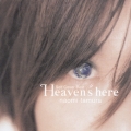 Heaven's here Self Cover Best