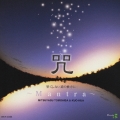 咒～Mantra～