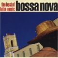 ラテン・グルーヴ～ボサ・ノヴァ