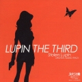 「ルパン三世　盗まれたルパン－コピーキャットは真夏の蝶－」