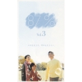 87% Vol.3