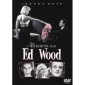 エド・ウッド＜期間生産限定盤＞
