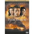 パール・ハーバー 特別版＜期間生産限定盤＞