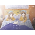 フタコイ オルタナティブ [SceneIV] SPECIAL PACK [DVD+UMD]＜期間限定版＞