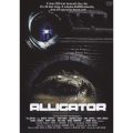 アリゲーター