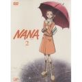NANA-ナナ- 2