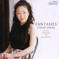 ファンタジー[幻想曲集]