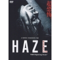ヘイズ HAZE Original Long Version