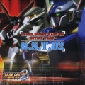 TVアニメ『スーパーロボット大戦OG ディバイン・ウォーズ』Original Sound Track Vol.2