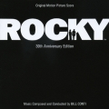 「ロッキー」 30周年記念エディション