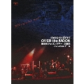 OVER the MOON 晩秋のジャパンツアー2006 C.C.Lemon ホール