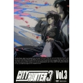 CITY HUNTER 3 Vol.3