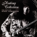 HEALING COLLECTION ～ The Best Of Kyoji Yamamoto～ [CD+DVD]