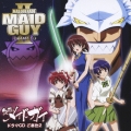 ドラマＣＤ「仮面のメイドガイ」ご奉仕２