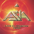 ライヴ・イン・モスクワ 1990 ～デラックス・エディション＜初回生産限定盤＞